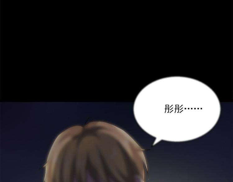 第5话 哥哥(1/2)-第5话