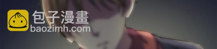 第5话 哥哥(1/2)-第5话