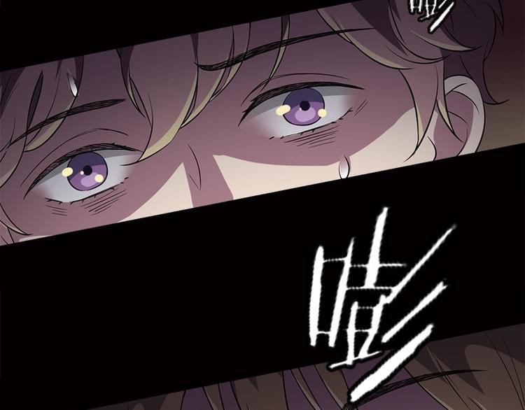 第7话 寻找我的人(1/3)-第7话