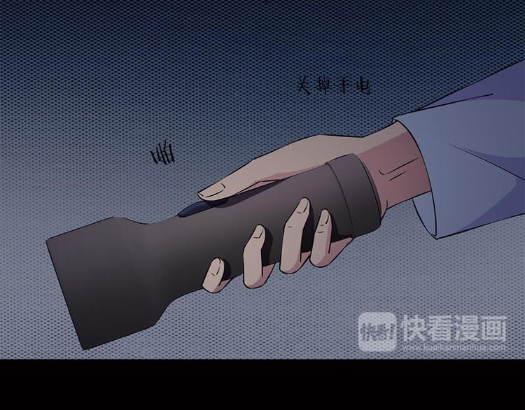 第7话 寻找我的人(1/3)-第7话