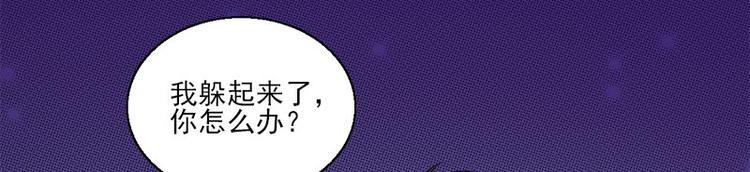 第7话 寻找我的人(1/3)-第7话