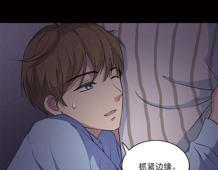 第7话 寻找我的人(1/3)-第7话