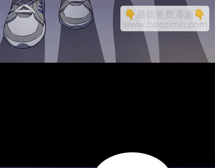 第9话 眼里的心虚(1/3)-第9话