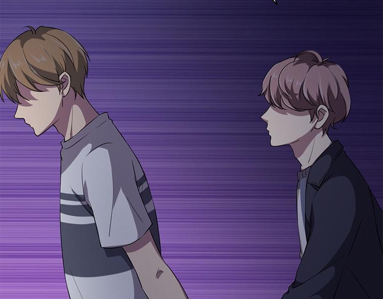 第9话 眼里的心虚(1/3)-第9话