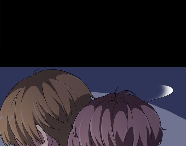 第9话 眼里的心虚(1/3)-第9话