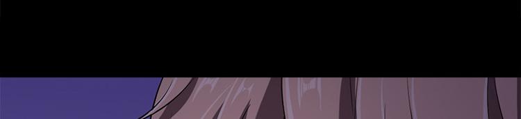 第9话 眼里的心虚(1/3)-第9话