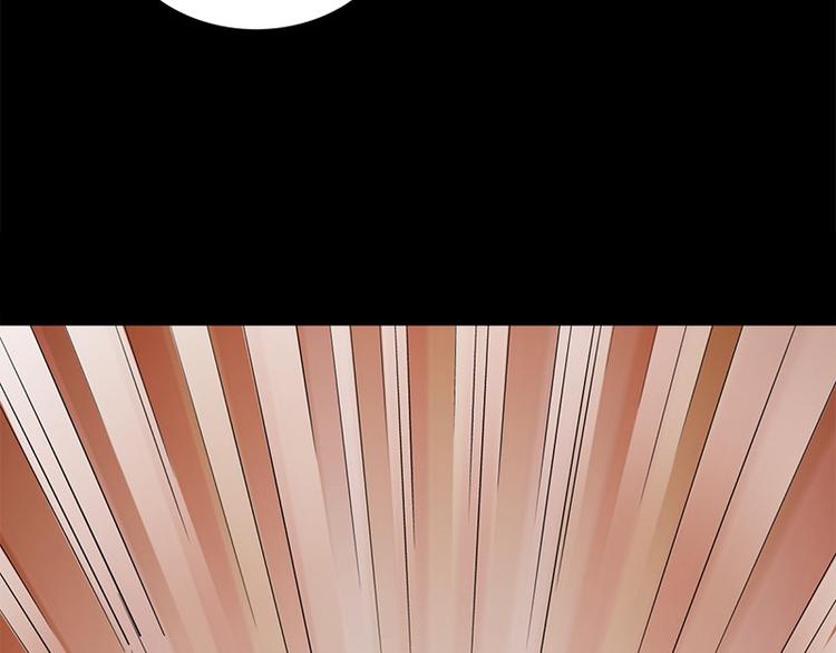 第9话 眼里的心虚(1/3)-第9话