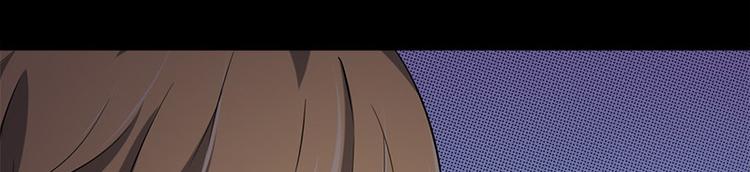 第9话 眼里的心虚(1/3)-第9话