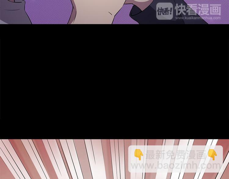 第9话 眼里的心虚(1/3)-第9话