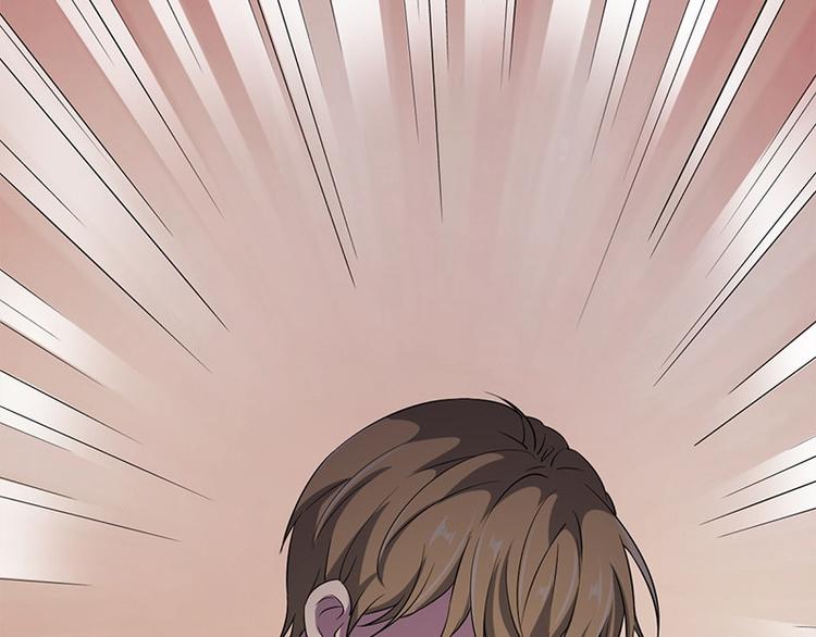 第9话 眼里的心虚(1/3)-第9话