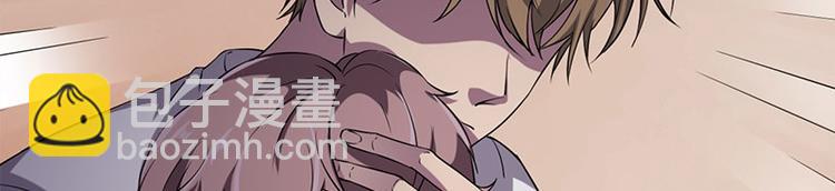 第9话 眼里的心虚(1/3)-第9话