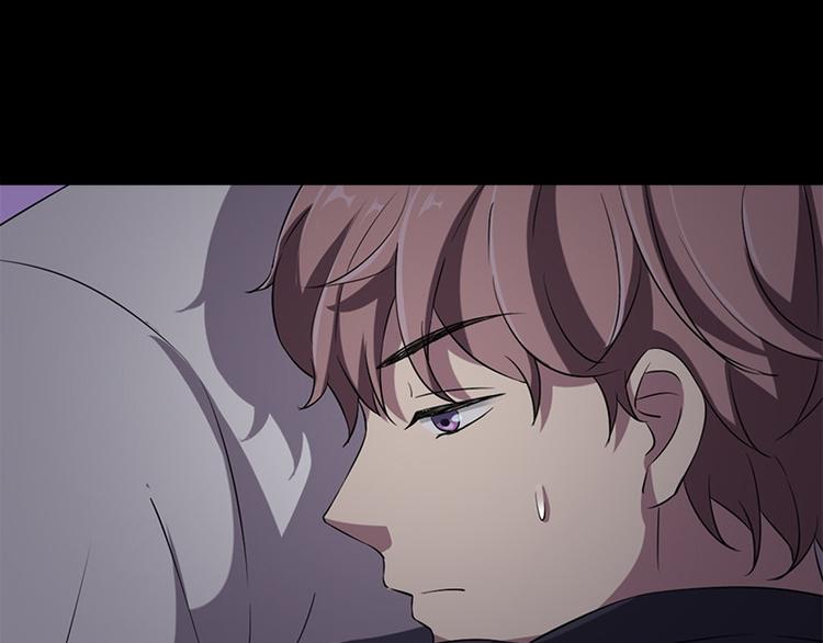 第9话 眼里的心虚(1/3)-第9话