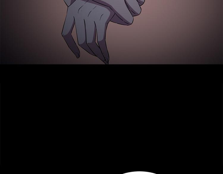 第9话 眼里的心虚(1/3)-第9话