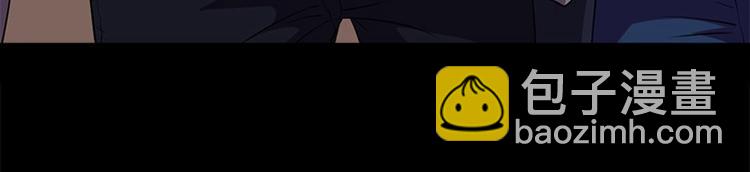 第9话 眼里的心虚(1/3)-第9话