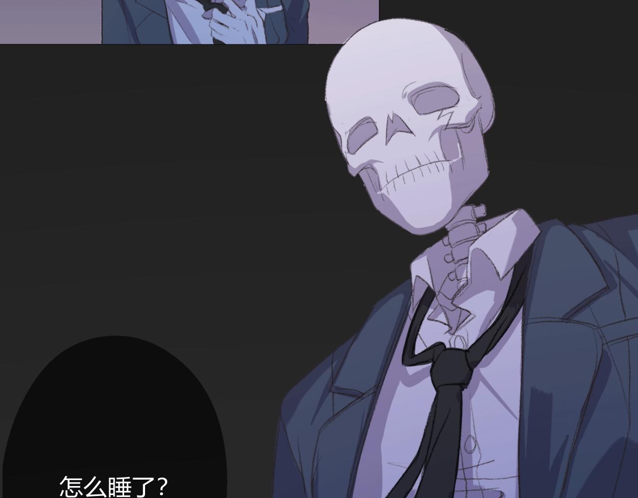 屬於怪物的世界 - 第二話：要來玩幾天嗎？(2/2) - 5