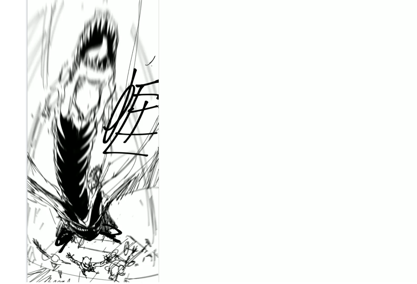 屬於你的世界 - 第3話 文字版 - 2