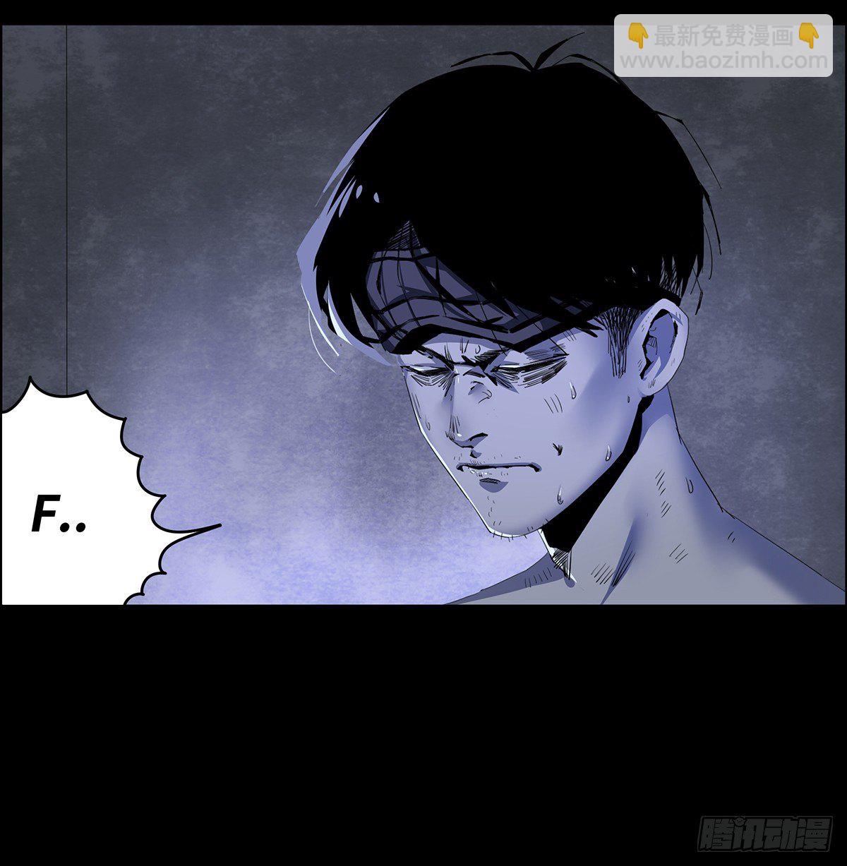 01-滴答滴答(1/2)-第1话