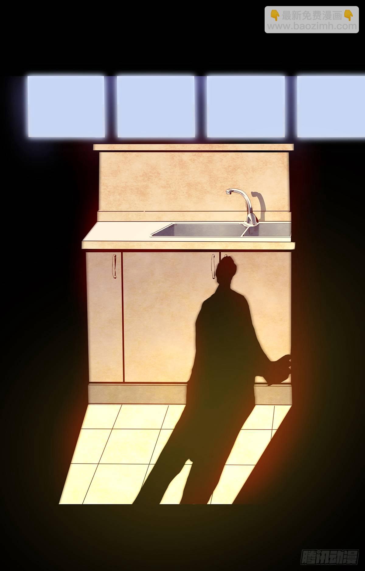 01-滴答滴答(1/2)-第1话