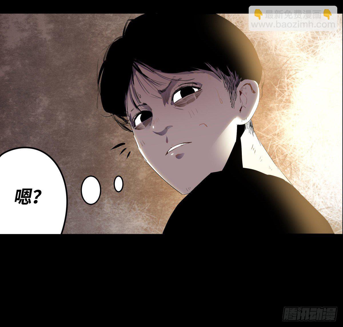 01-滴答滴答(1/2)-第1话