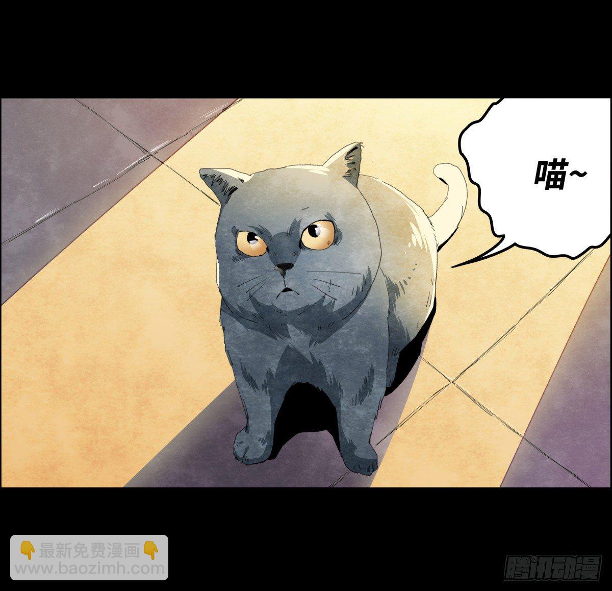 01-滴答滴答(1/2)-第1话