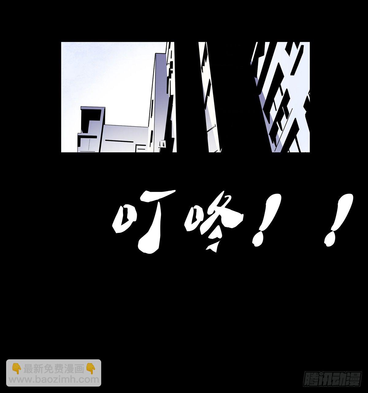 01-滴答滴答(1/2)-第1话