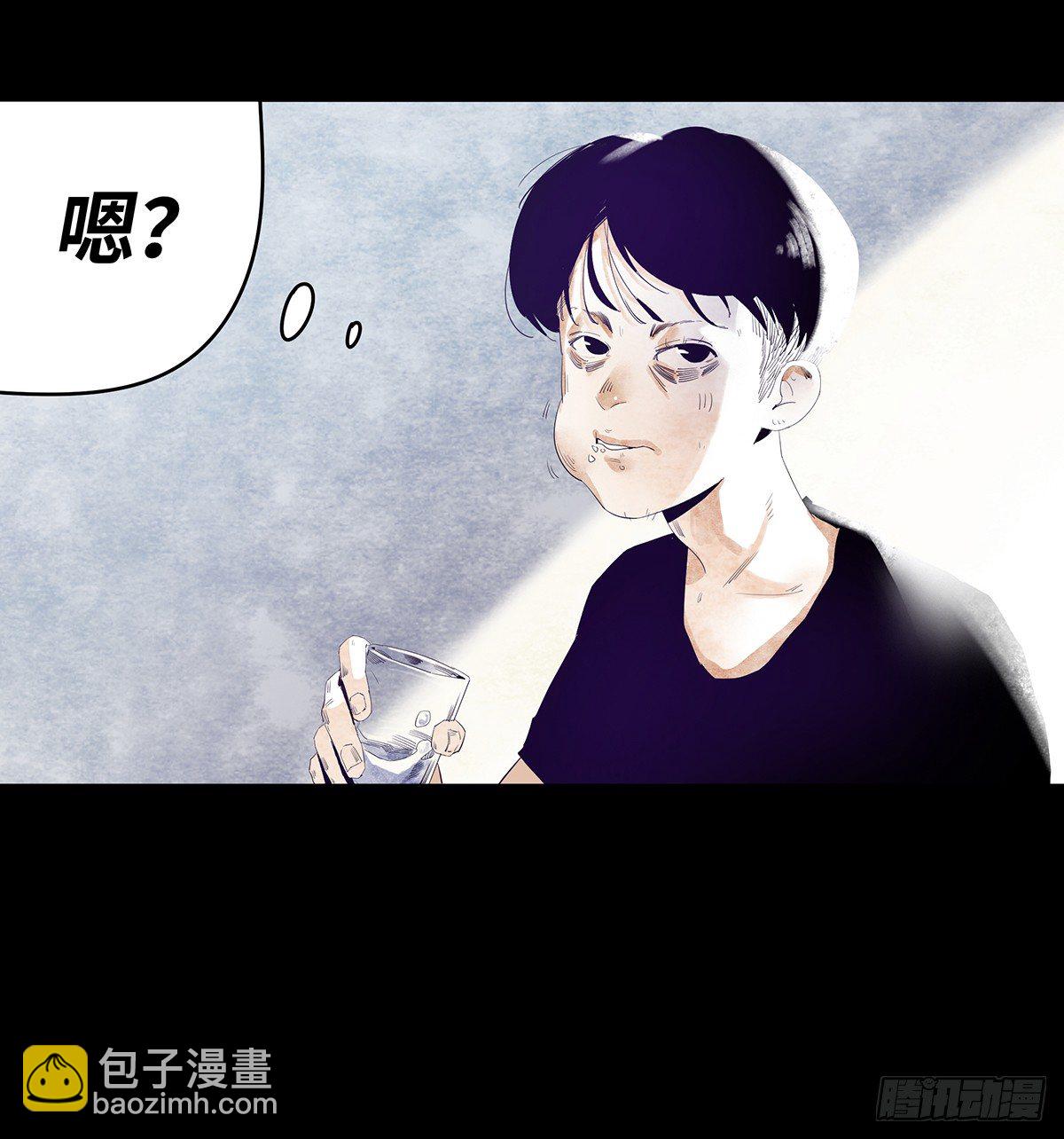 01-滴答滴答(1/2)-第1话