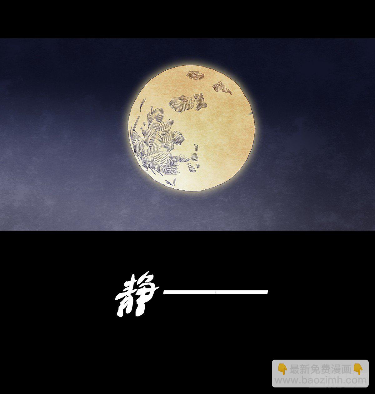 01-滴答滴答(1/2)-第1话