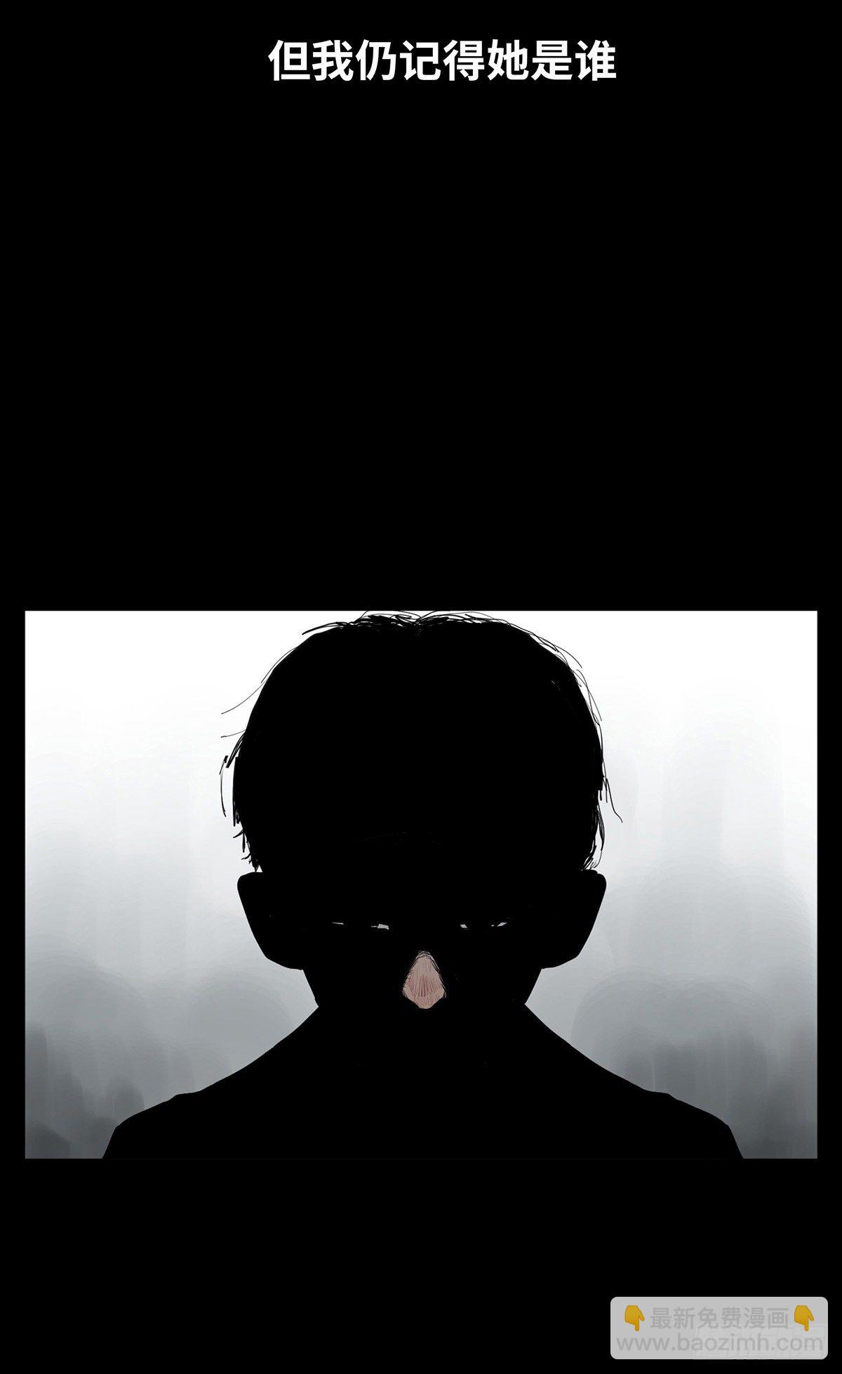 01-滴答滴答(1/2)-第1话