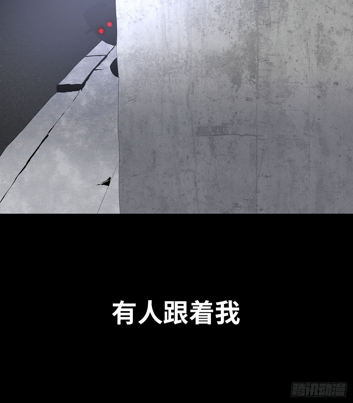 11-聚会(1/2)-第11话