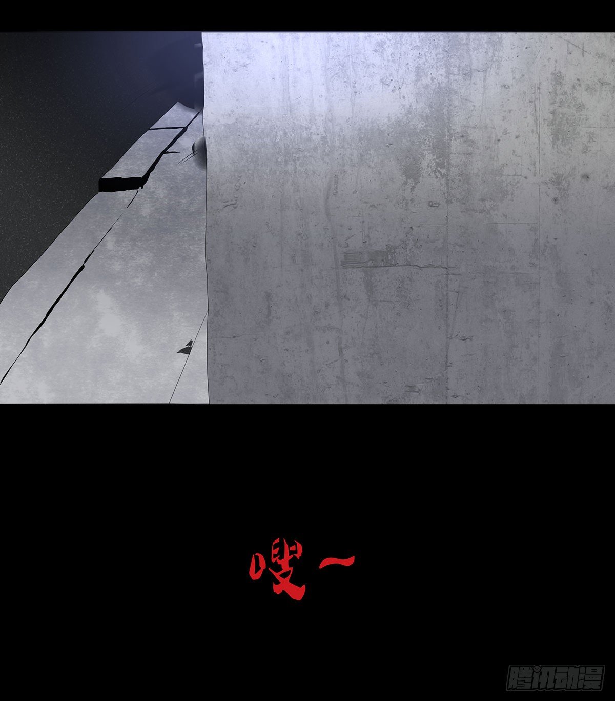 11-聚会(1/2)-第11话