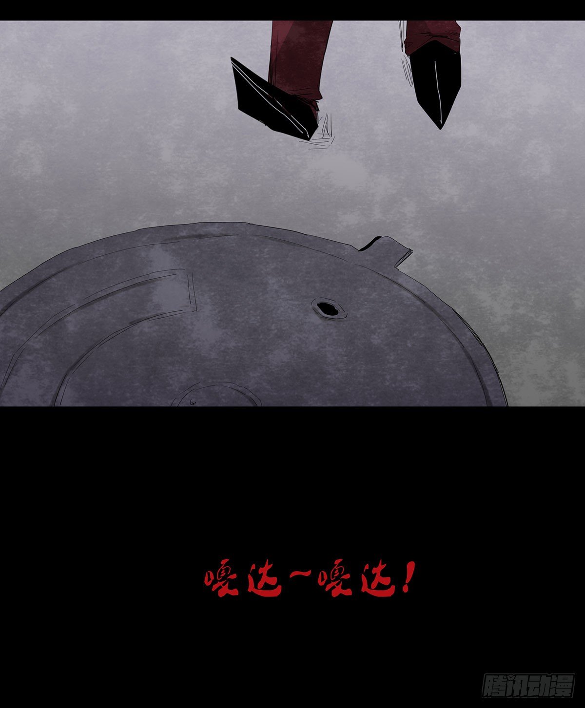 11-聚会(1/2)-第11话