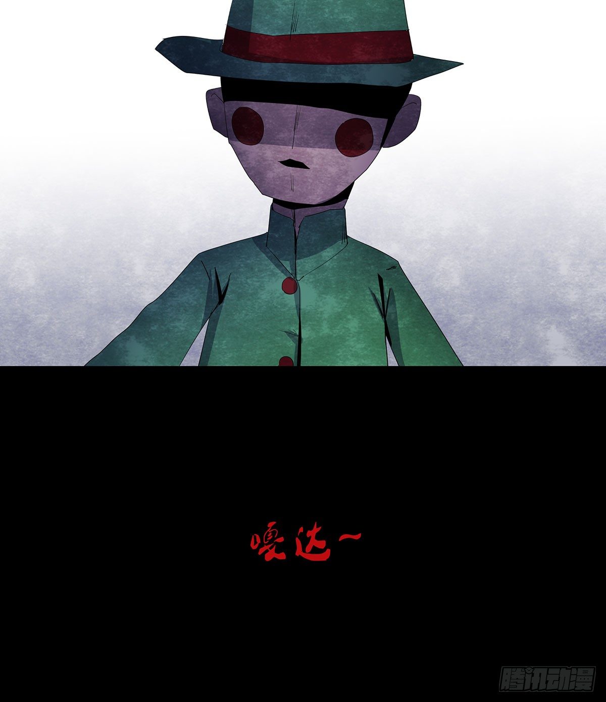 11-聚会(1/2)-第11话