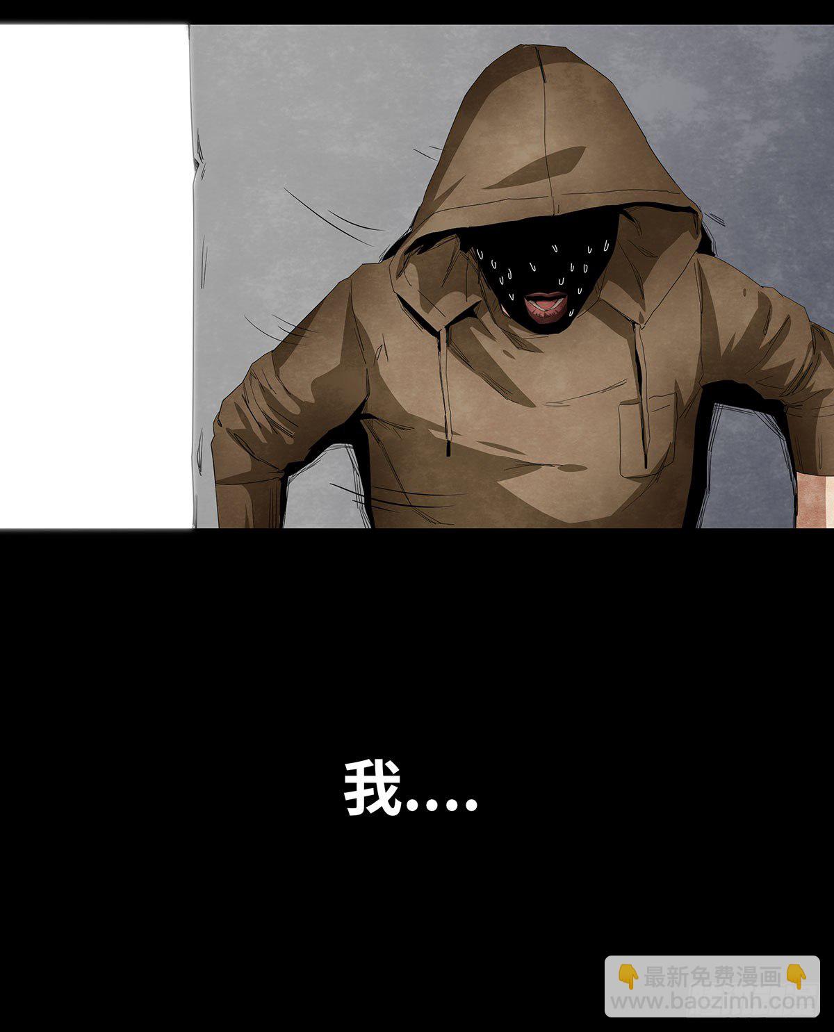 11-聚会(1/2)-第11话