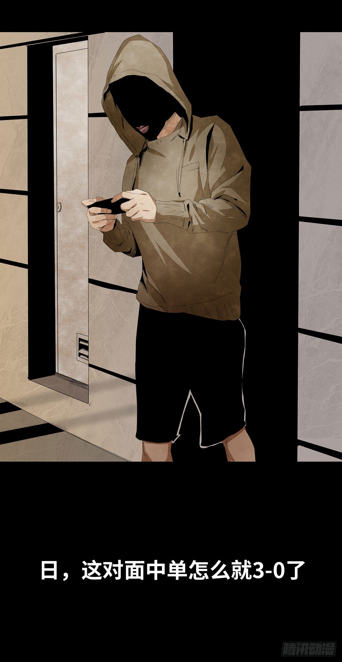 11-聚会(1/2)-第11话