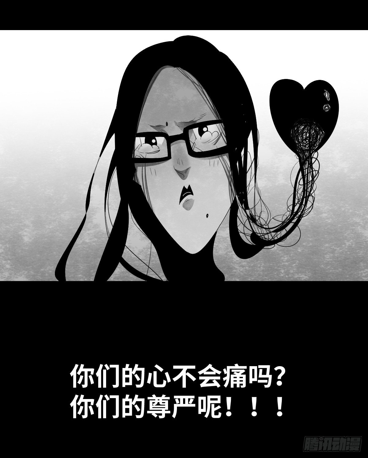 15-国庆特别篇-第15话