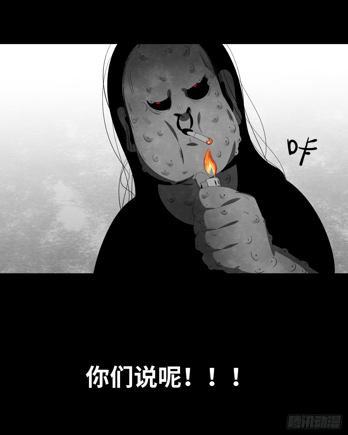 15-国庆特别篇-第15话