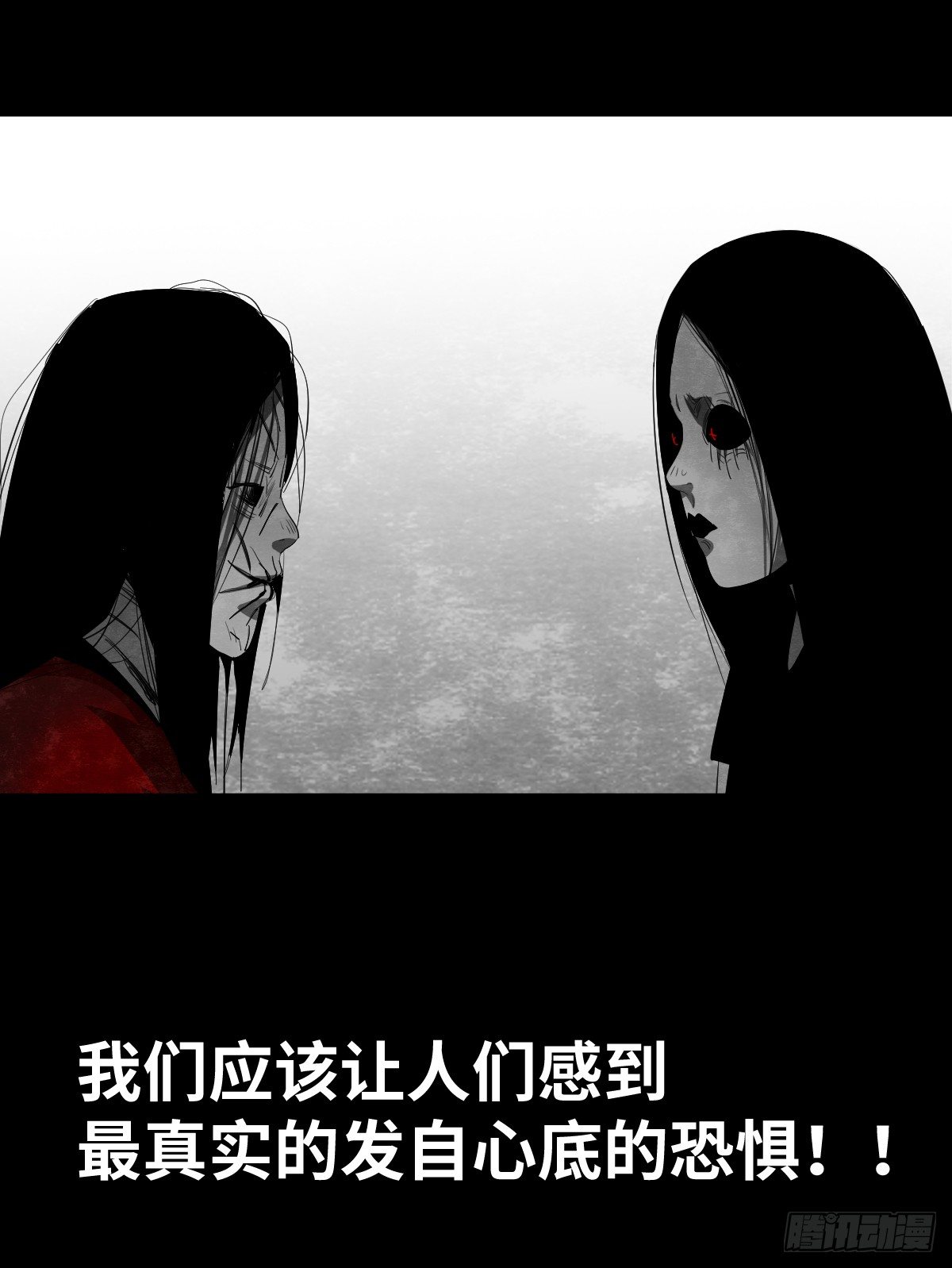 15-国庆特别篇-第15话