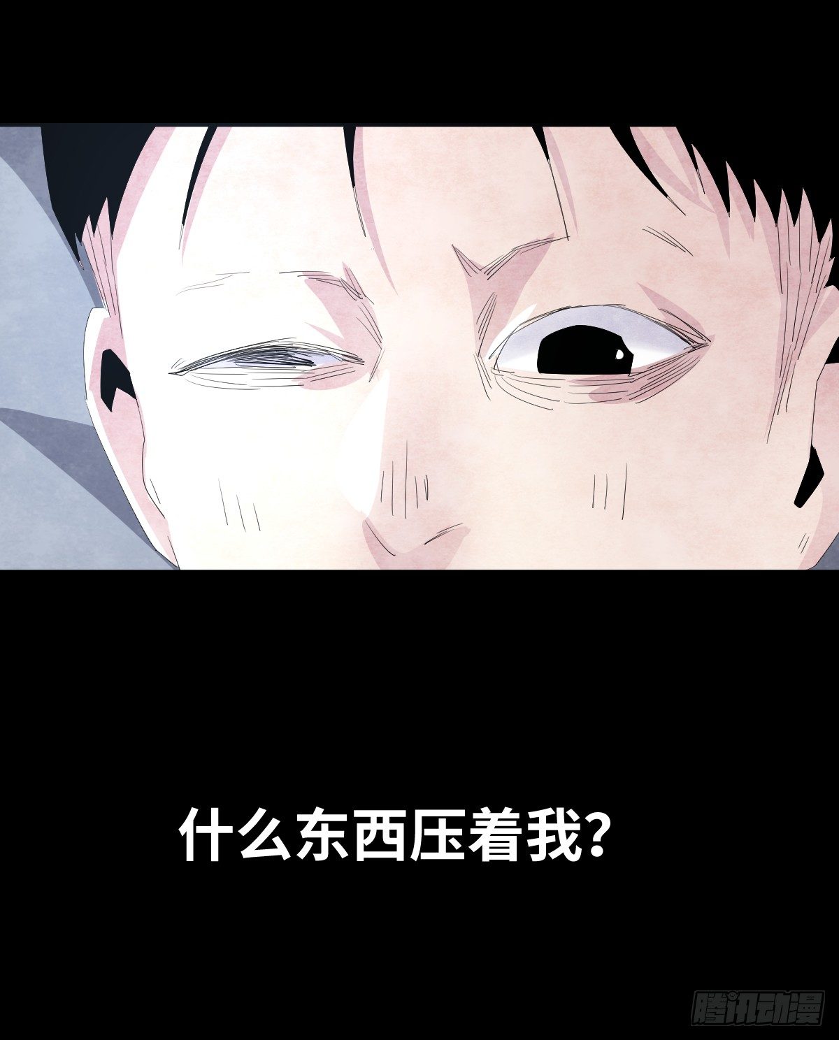 15-国庆特别篇-第15话