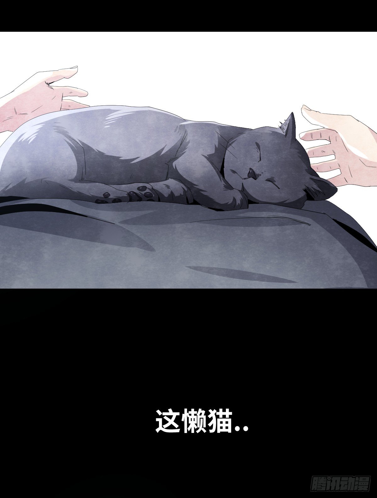 15-国庆特别篇-第15话