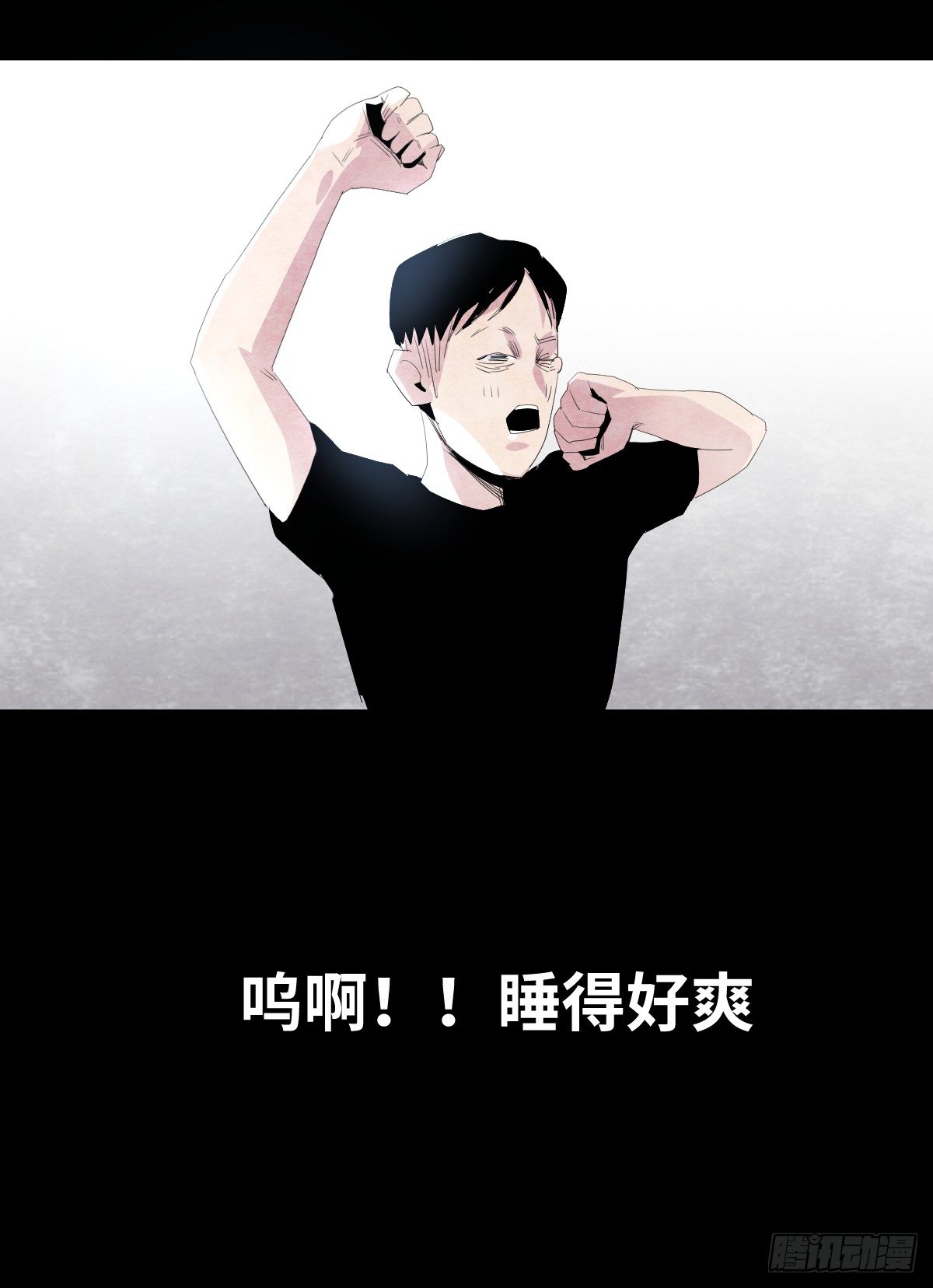 15-国庆特别篇-第15话