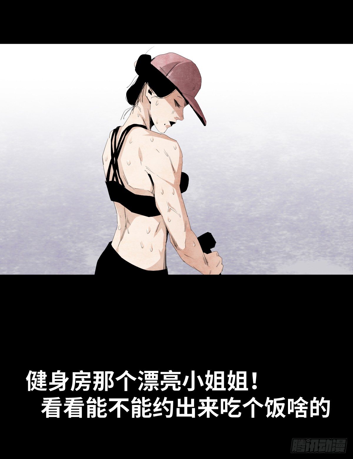 15-国庆特别篇-第15话