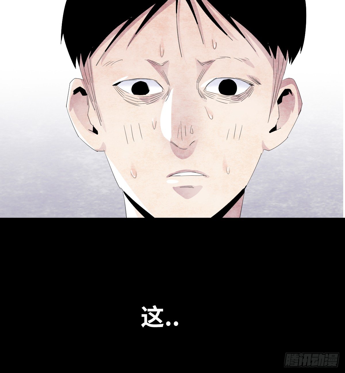 15-国庆特别篇-第15话