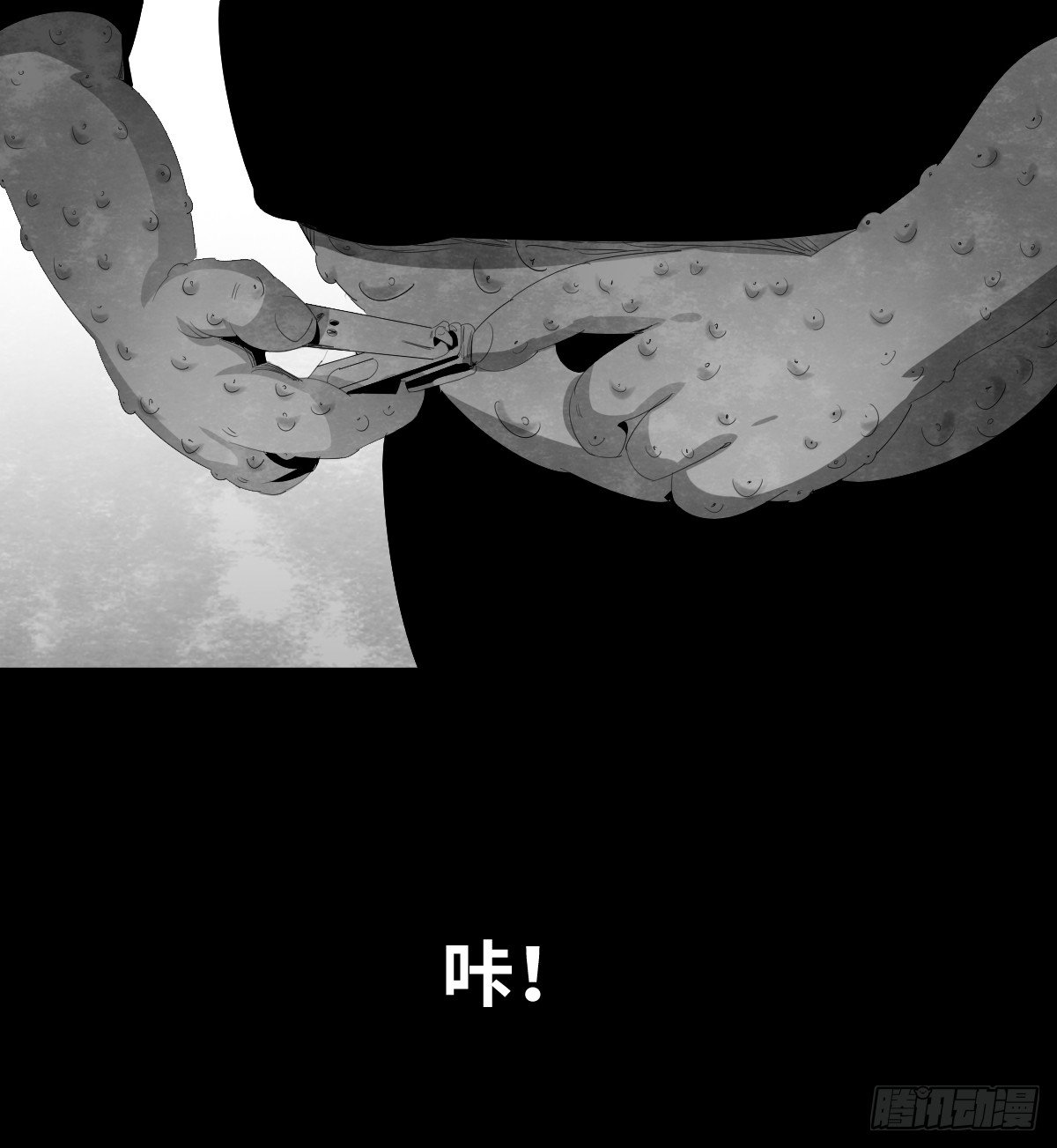 15-国庆特别篇-第15话