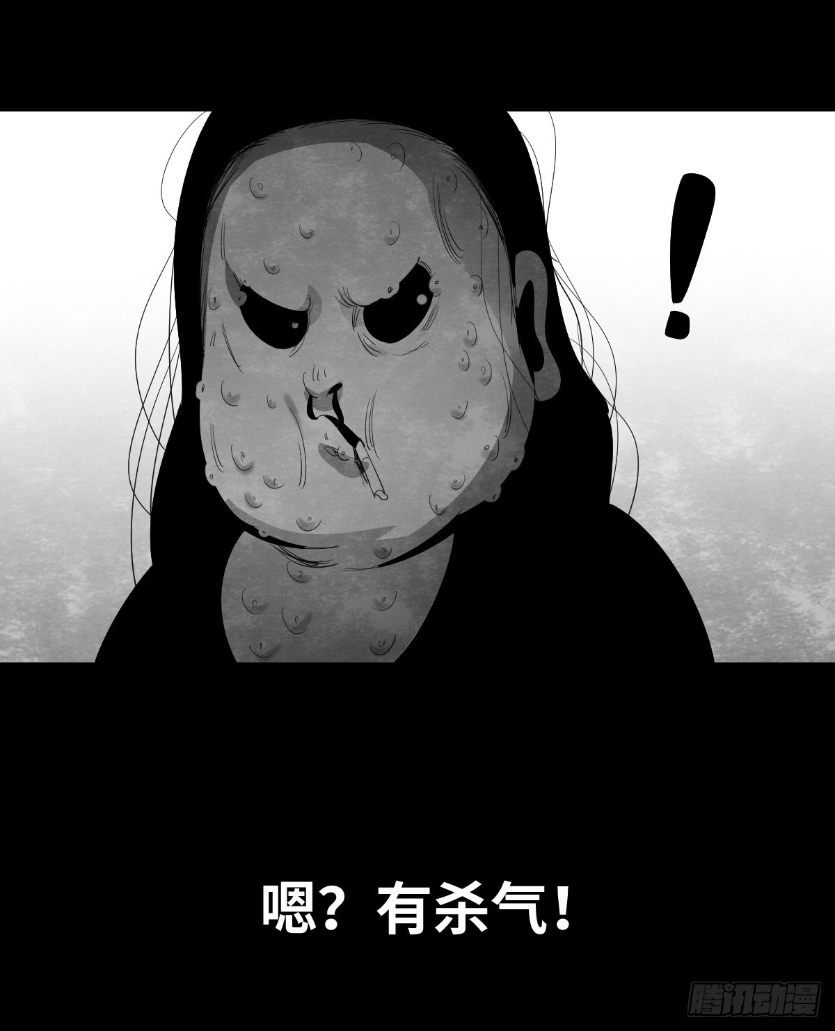 15-国庆特别篇-第15话