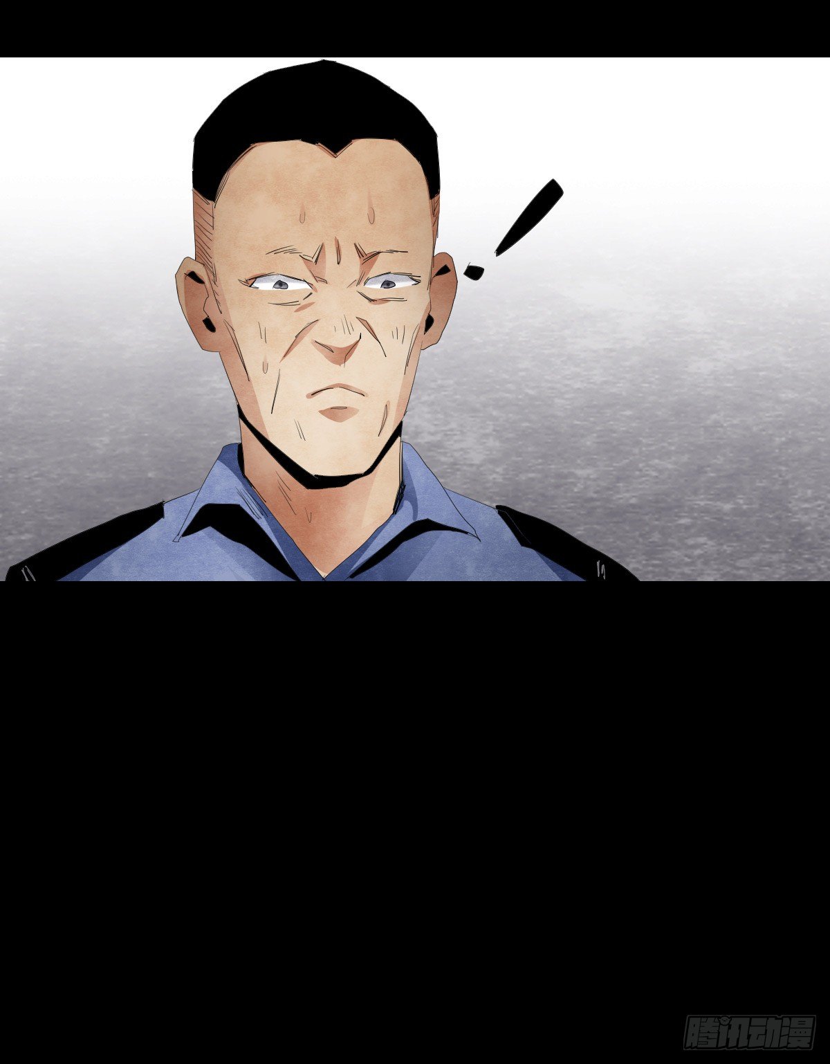 17-观（4）(1/2)-第17话