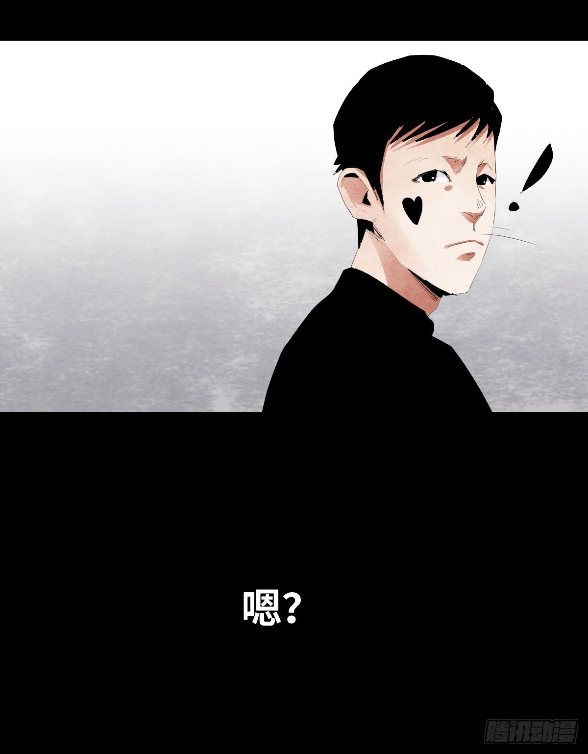 17-观（4）(1/2)-第17话