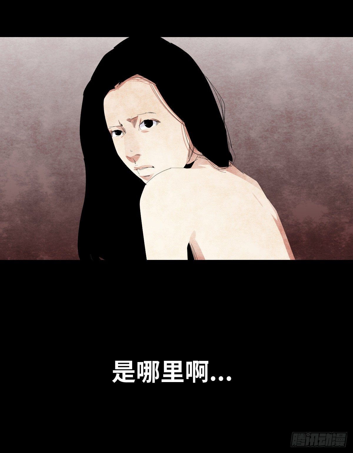 19-复仇(1/2)-第19话