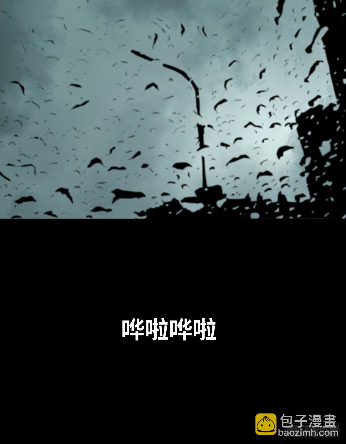 19-复仇(1/2)-第19话