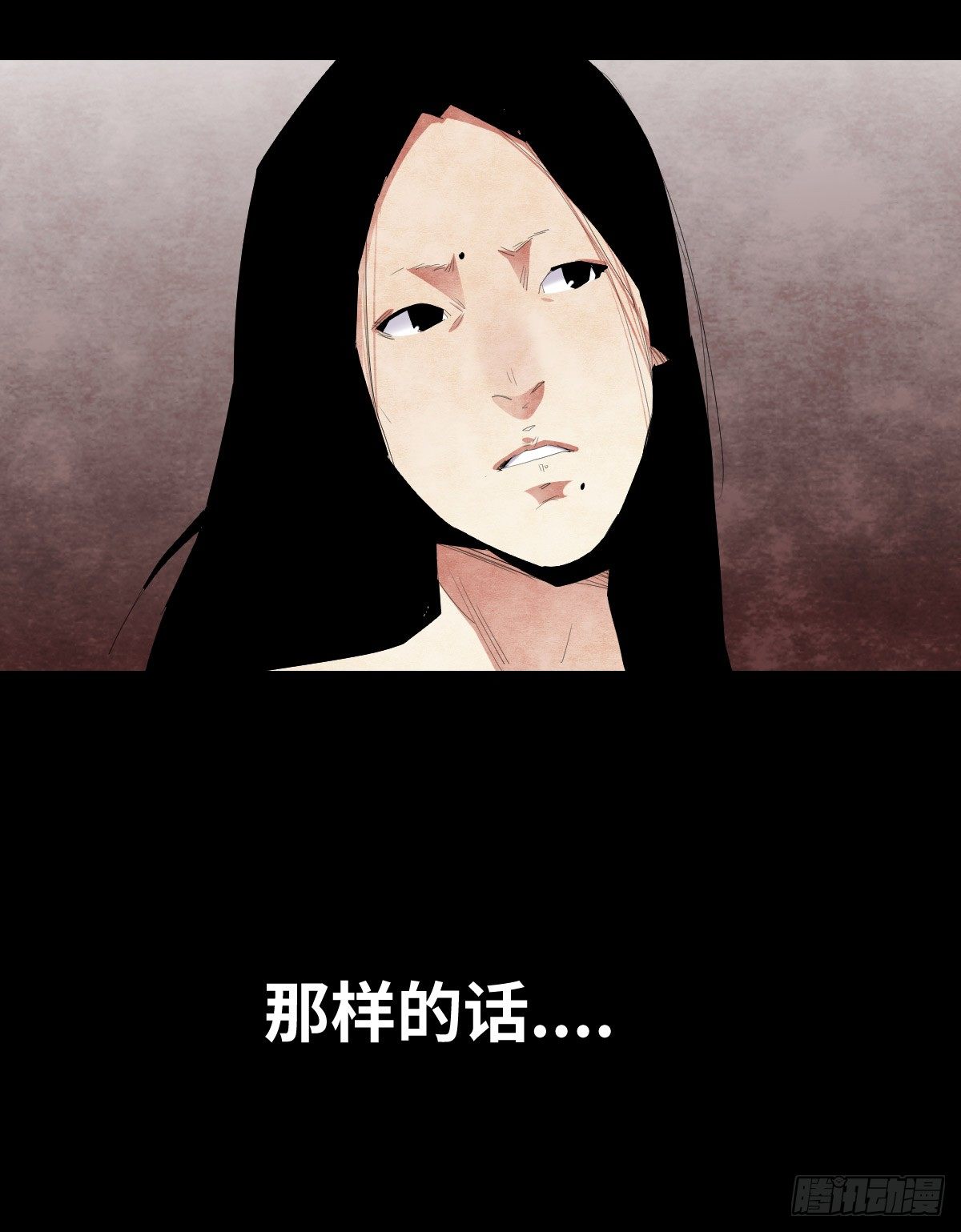 19-复仇(1/2)-第19话