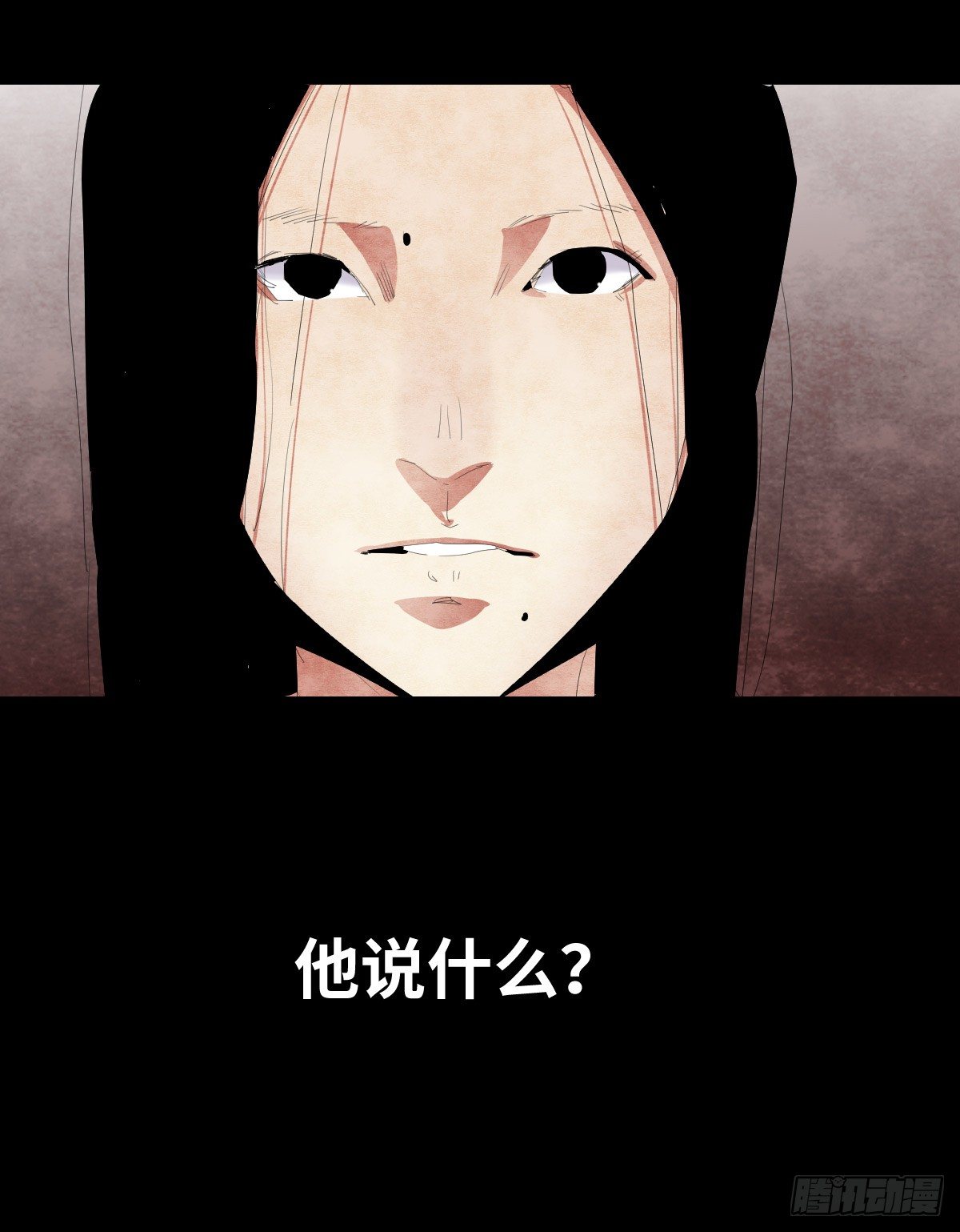 19-复仇(1/2)-第19话